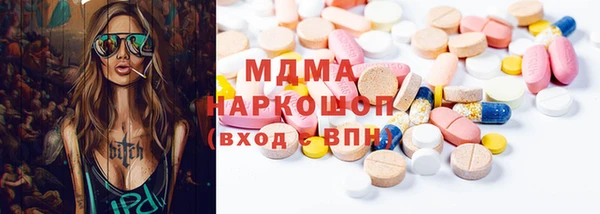 круглые Алзамай