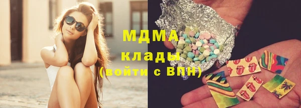 круглые Алзамай