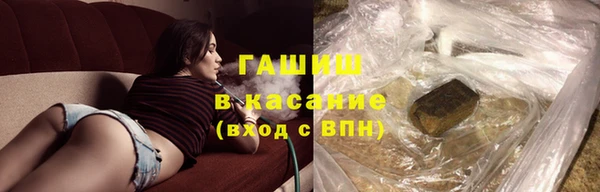 круглые Алзамай