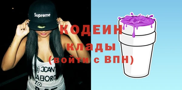 МДПВ Абинск