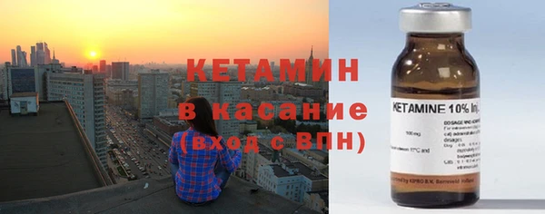 мескалин Алексин