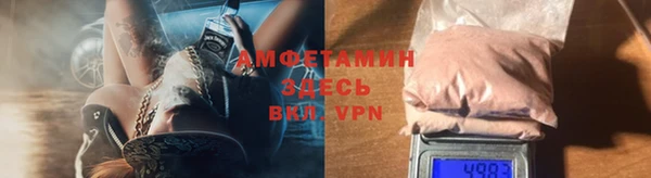 МДПВ Алексеевка