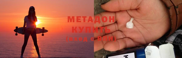 мескалин Алексин
