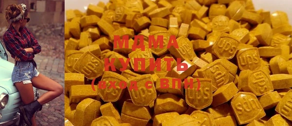 круглые Алзамай