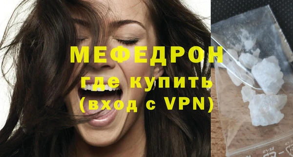 МДПВ Алексеевка