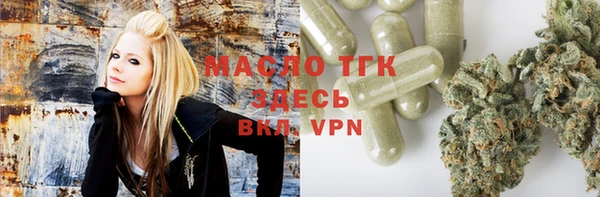 мескалин Алексин