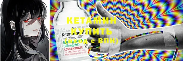 синтетический гашиш Нягань