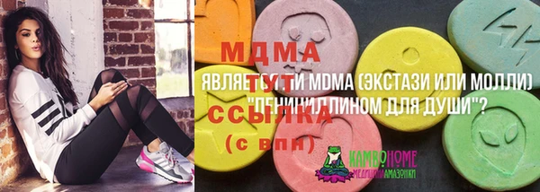 круглые Алзамай